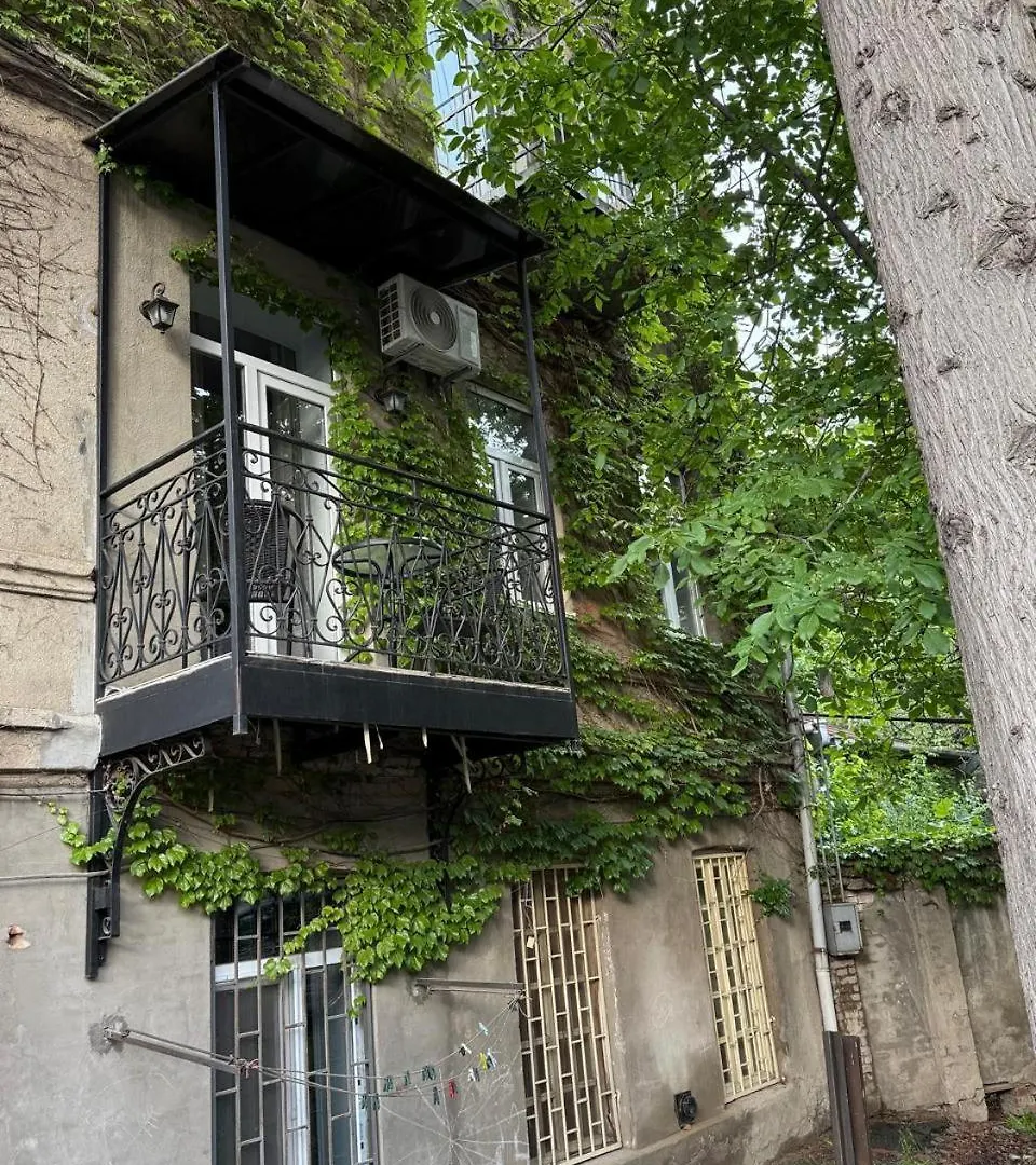 Asa Boutique Hotel Tbilisi 0*,